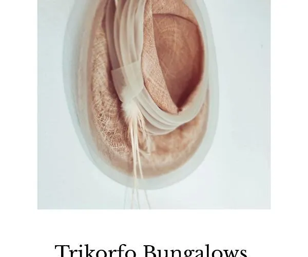Trikorfo